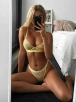Анкета проститутки Катя - Фото 1, район Варавино-Фактория, 24 года, №92283